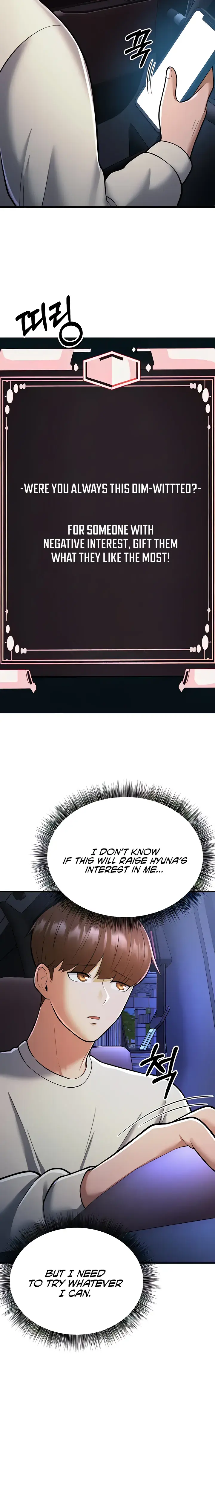 Sextertainment Chapter 16 - Page 20