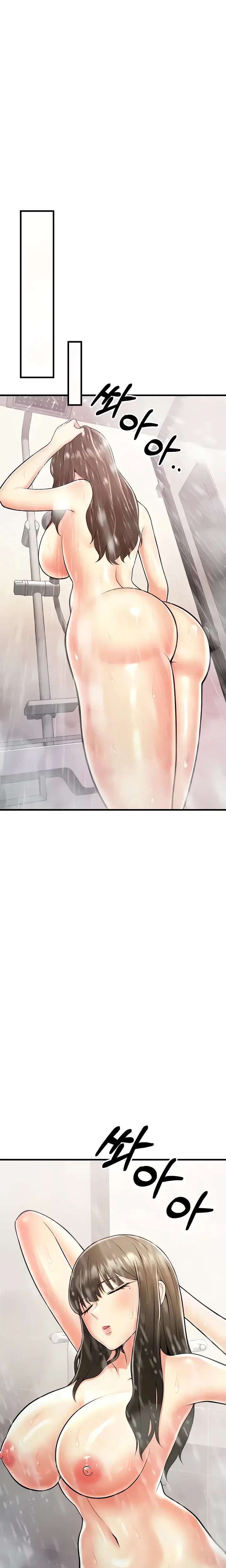 Sextertainment Chapter 16 - Page 21