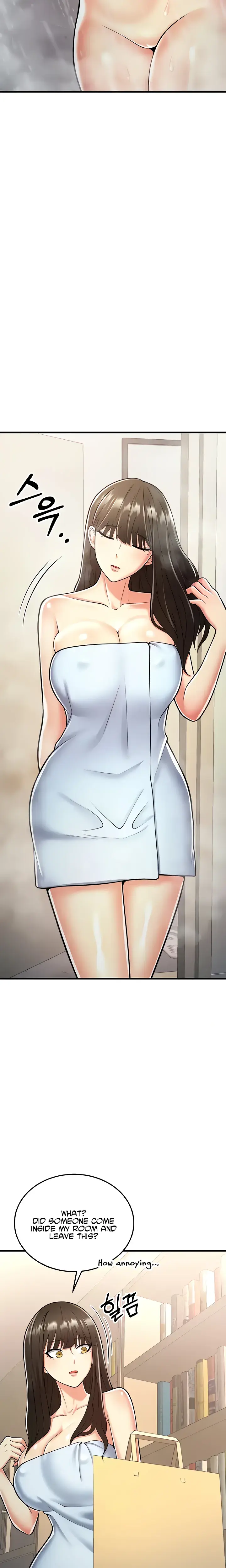 Sextertainment Chapter 16 - Page 22