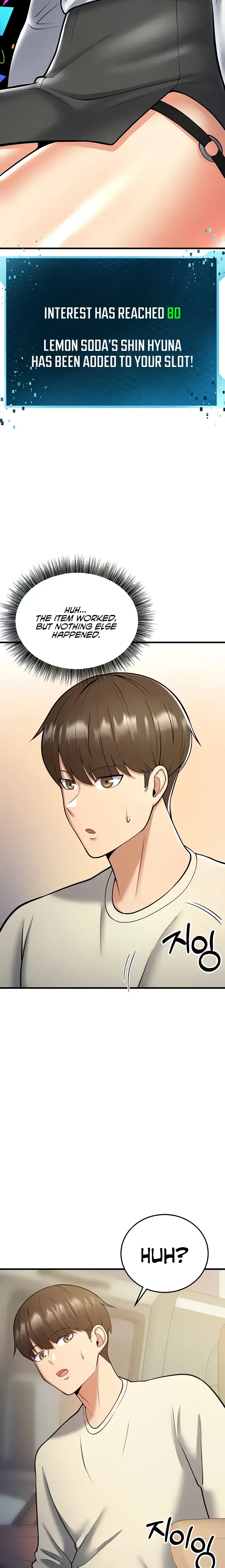 Sextertainment Chapter 16 - Page 33