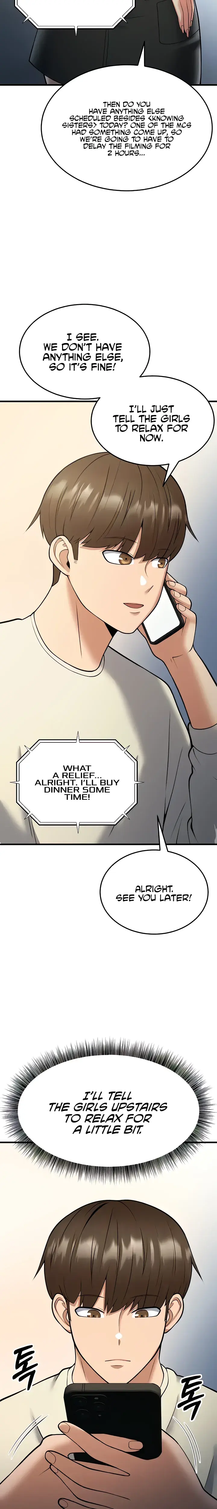 Sextertainment Chapter 16 - Page 35