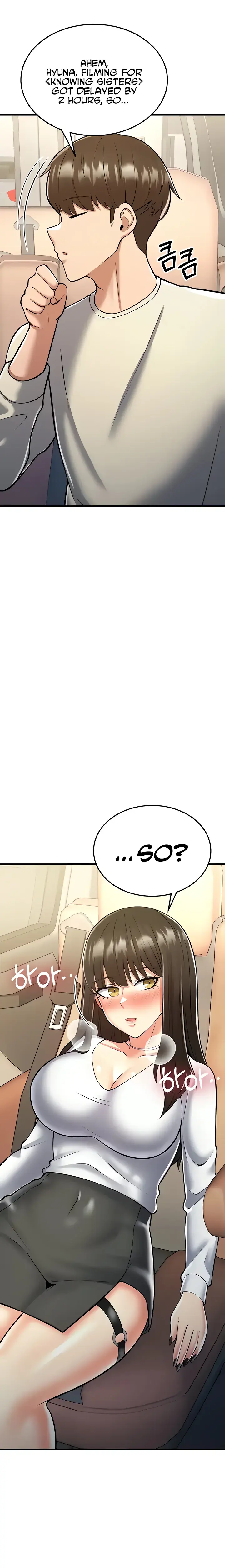 Sextertainment Chapter 16 - Page 37