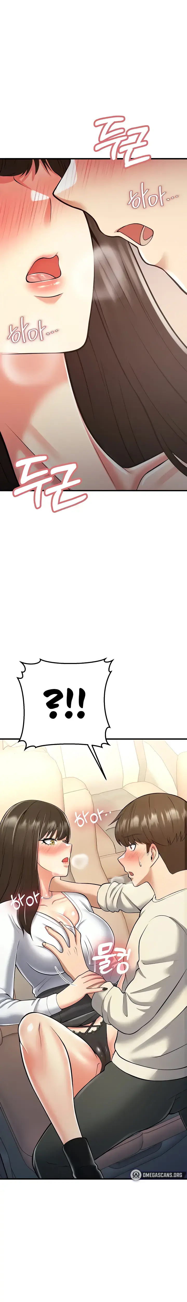 Sextertainment Chapter 16 - Page 40