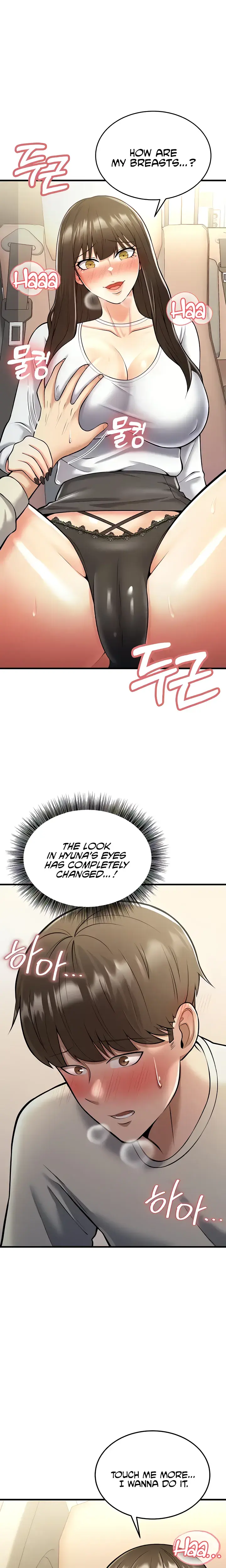 Sextertainment Chapter 16 - Page 41