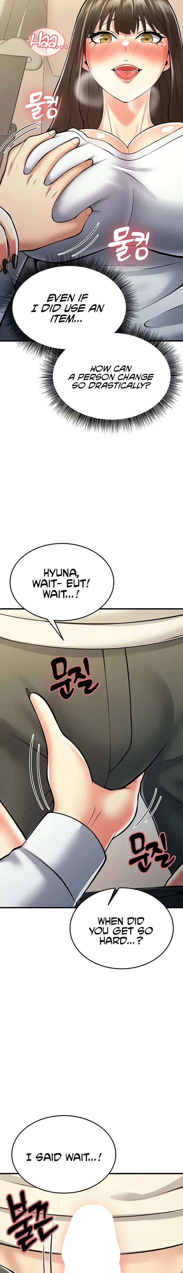 Sextertainment Chapter 16 - Page 42