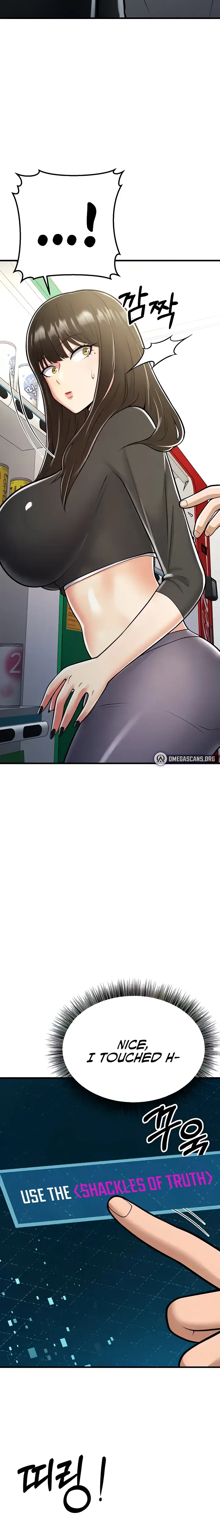 Sextertainment Chapter 16 - Page 7