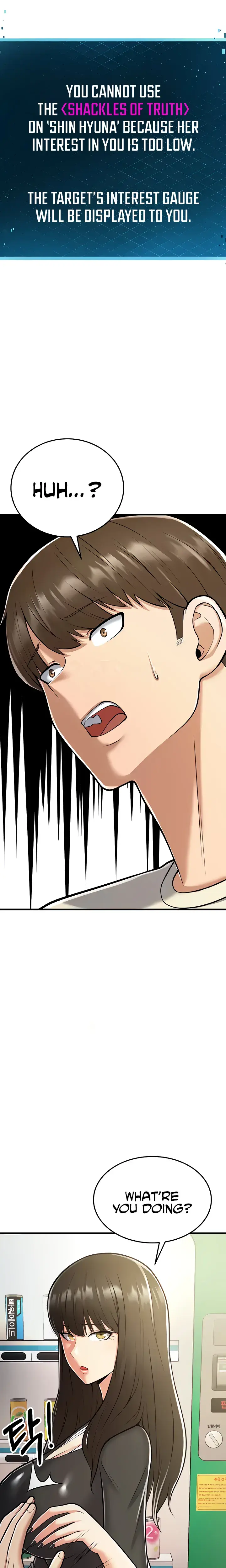 Sextertainment Chapter 16 - Page 8