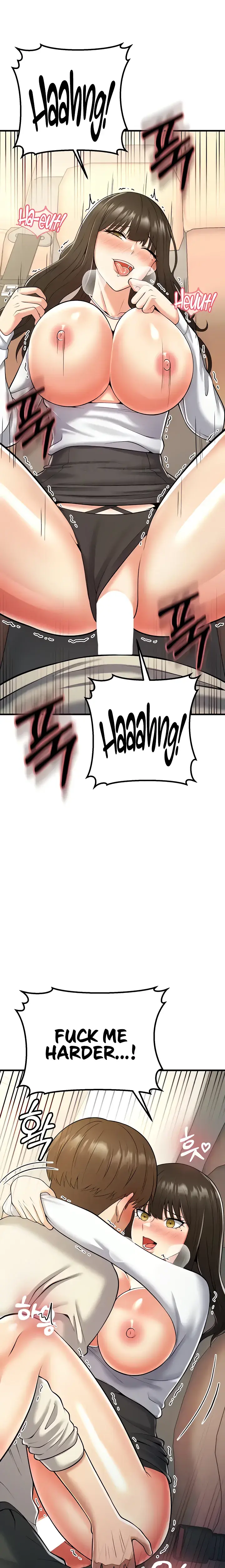 Sextertainment Chapter 17 - Page 11