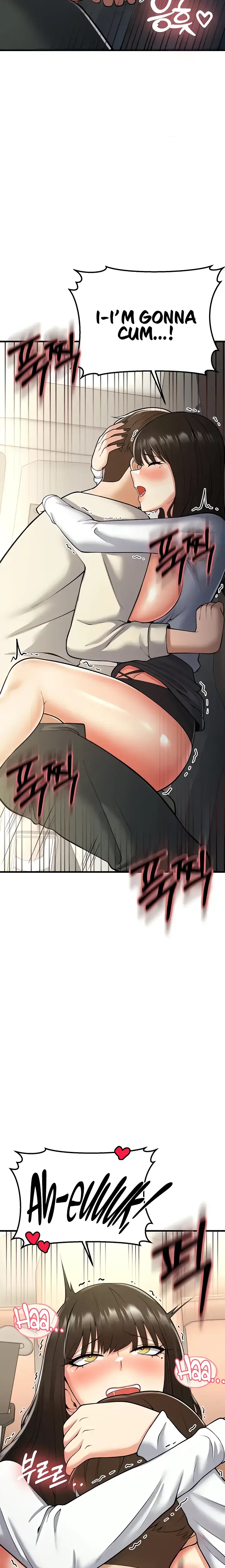 Sextertainment Chapter 17 - Page 12