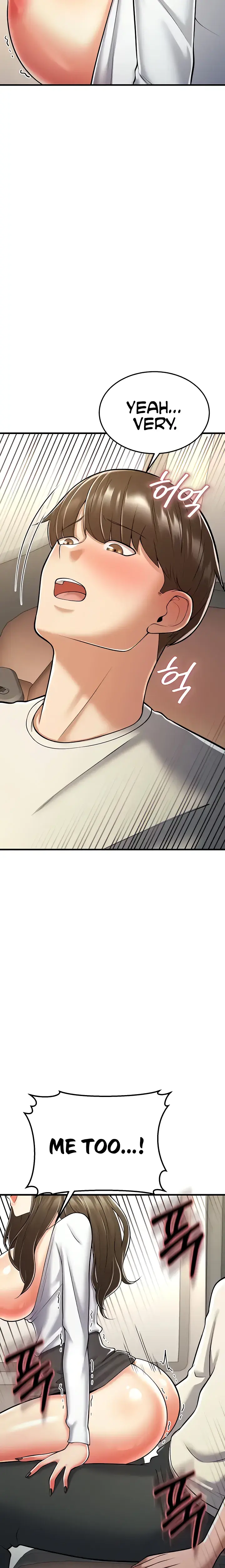 Sextertainment Chapter 17 - Page 5