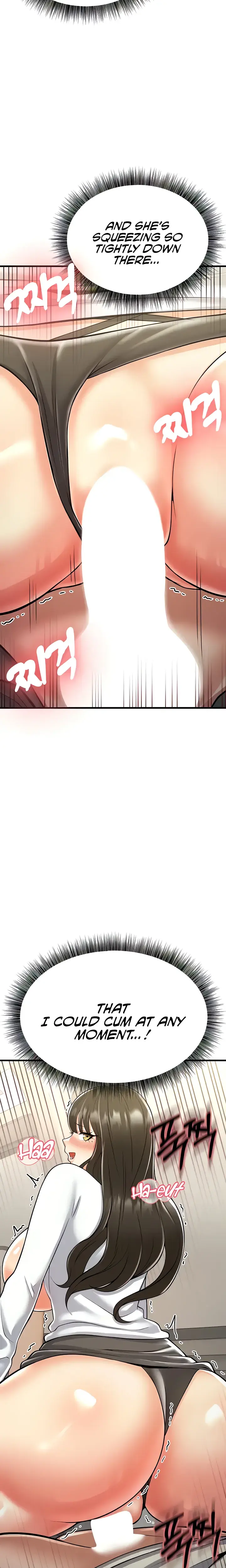 Sextertainment Chapter 17 - Page 7