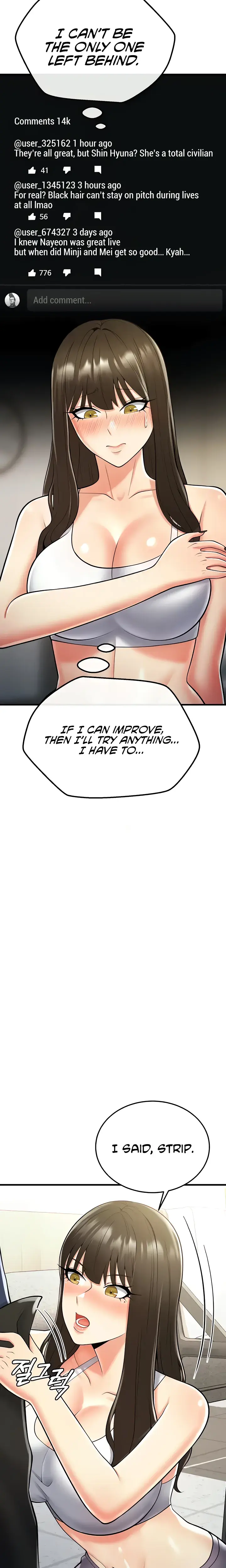 Sextertainment Chapter 18 - Page 13