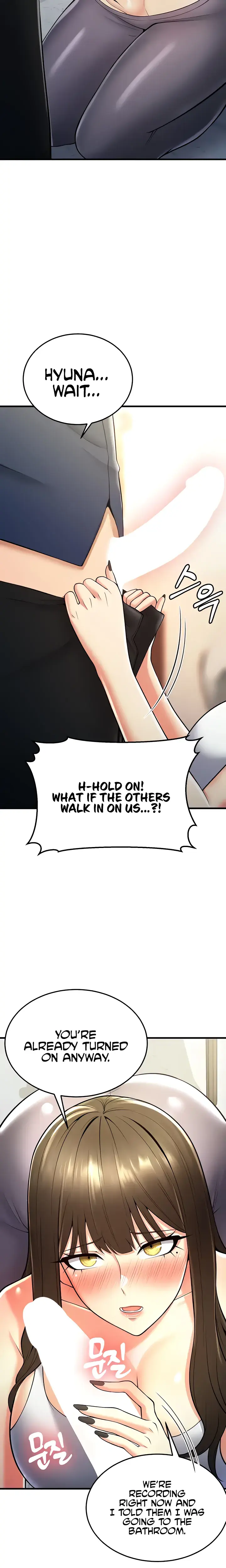 Sextertainment Chapter 18 - Page 14