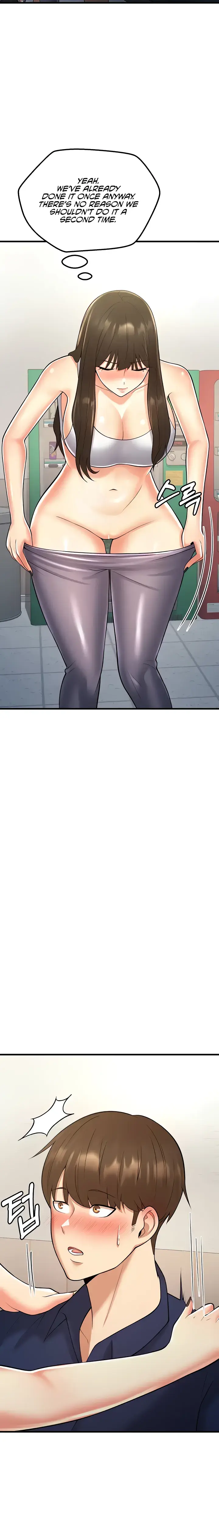 Sextertainment Chapter 18 - Page 18