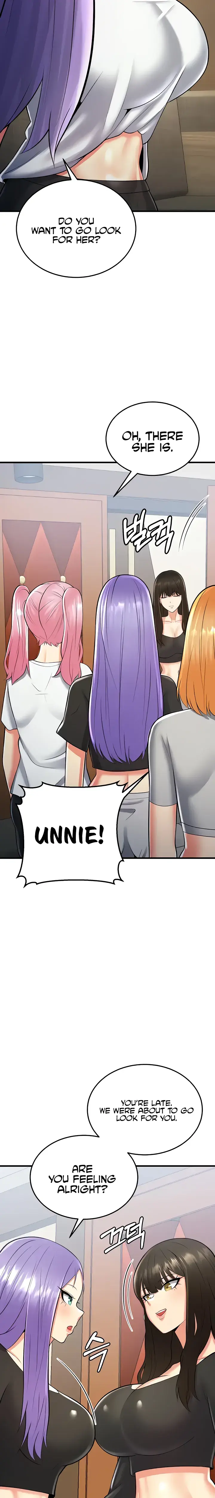 Sextertainment Chapter 18 - Page 26