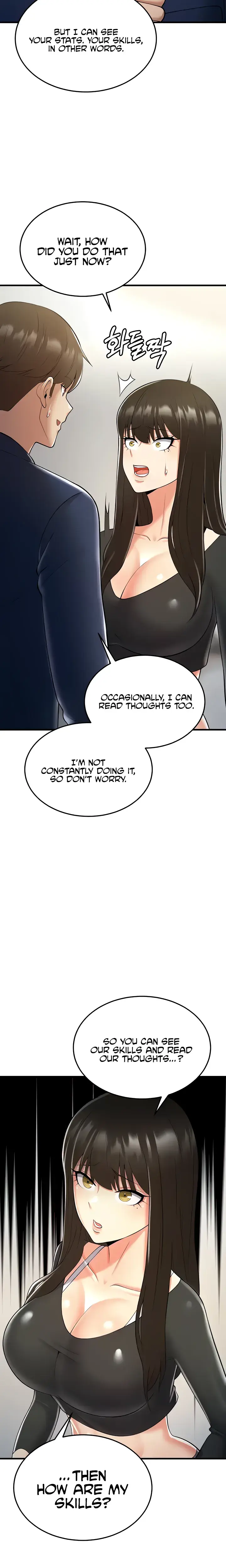 Sextertainment Chapter 18 - Page 8