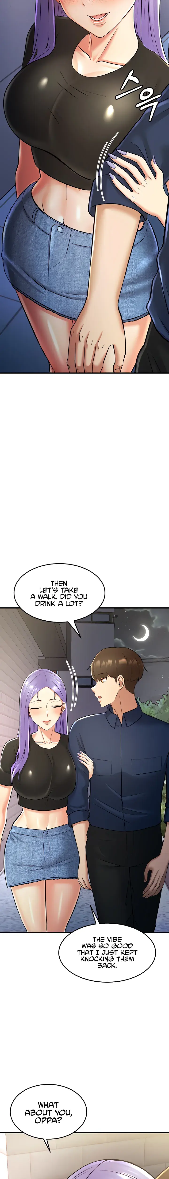 Sextertainment Chapter 19 - Page 16