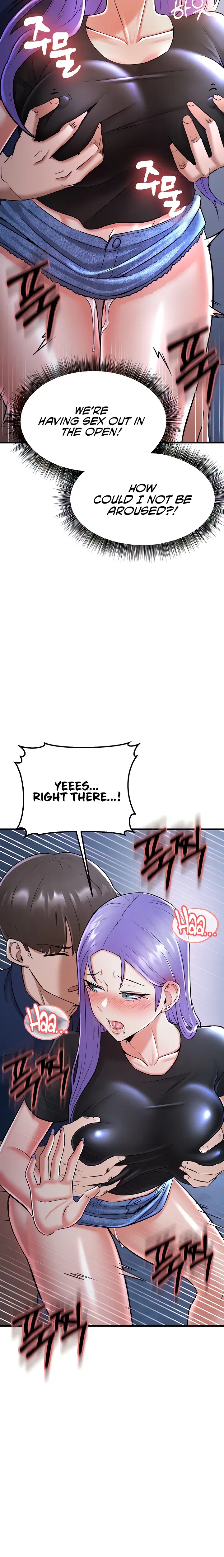 Sextertainment Chapter 19 - Page 26