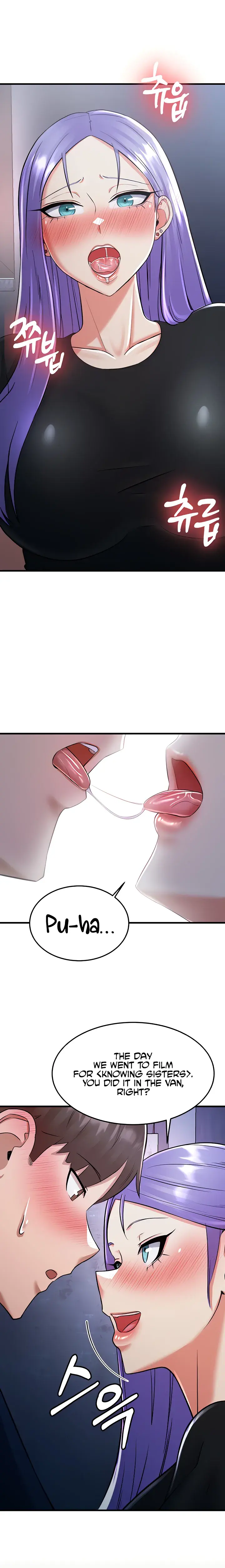 Sextertainment Chapter 19 - Page 30
