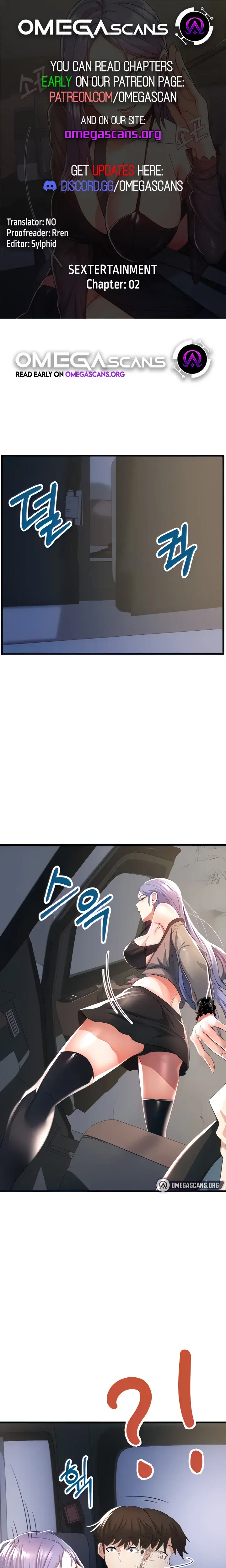 Sextertainment Chapter 2 - Page 1