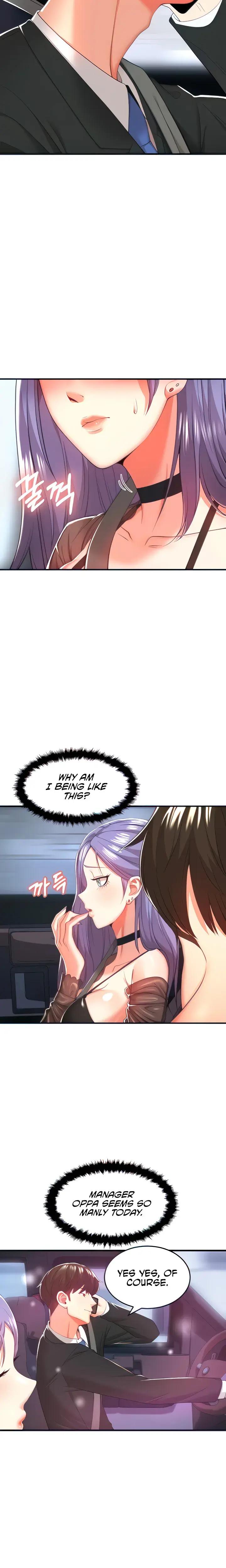 Sextertainment Chapter 2 - Page 14