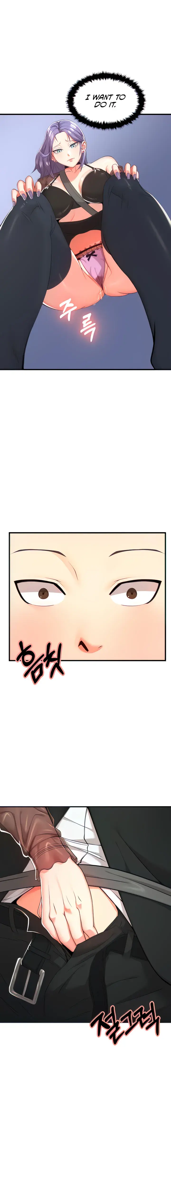 Sextertainment Chapter 2 - Page 15