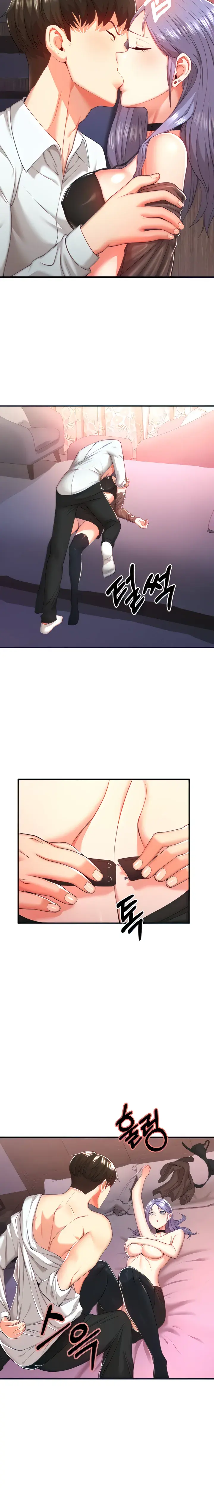 Sextertainment Chapter 2 - Page 26