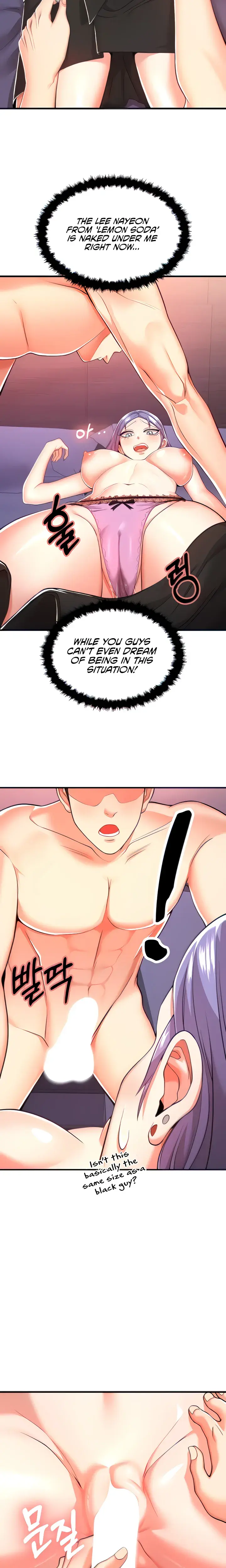 Sextertainment Chapter 2 - Page 28
