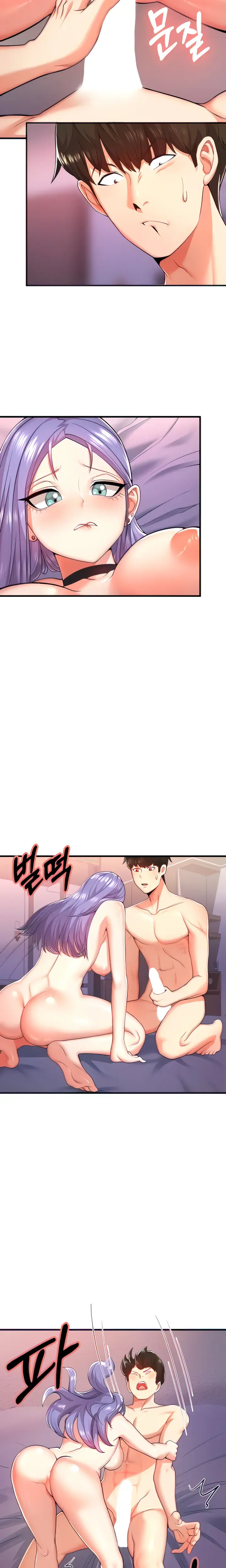 Sextertainment Chapter 2 - Page 29