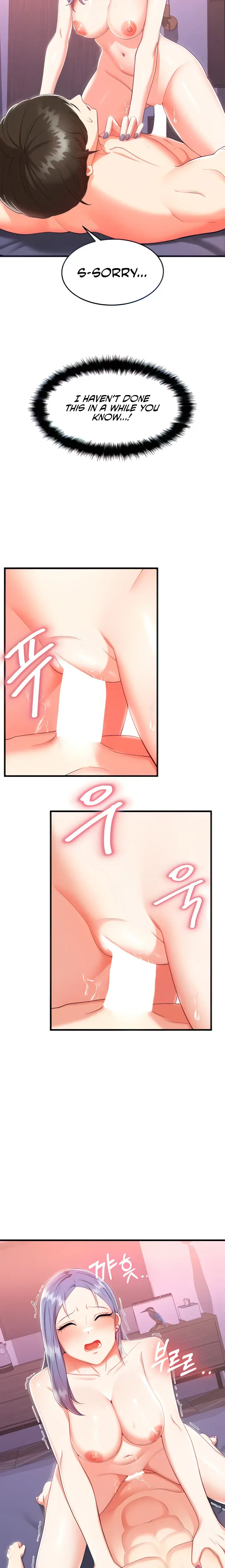 Sextertainment Chapter 2 - Page 31