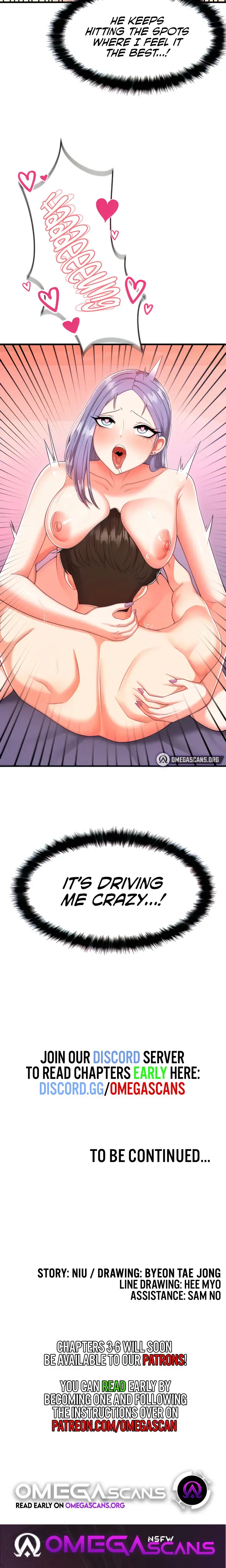 Sextertainment Chapter 2 - Page 35