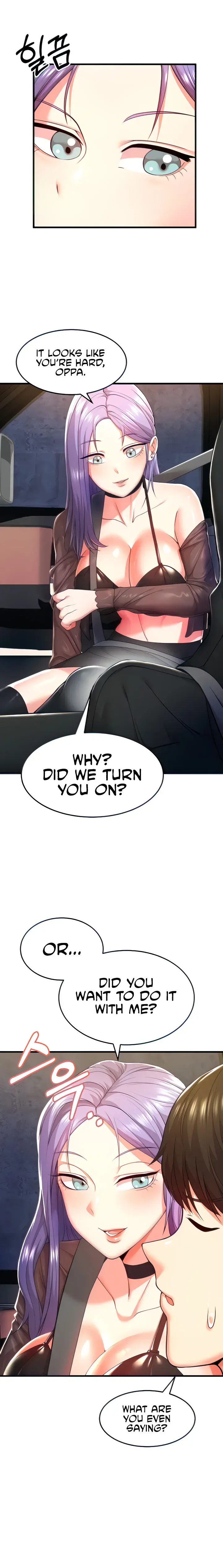 Sextertainment Chapter 2 - Page 4