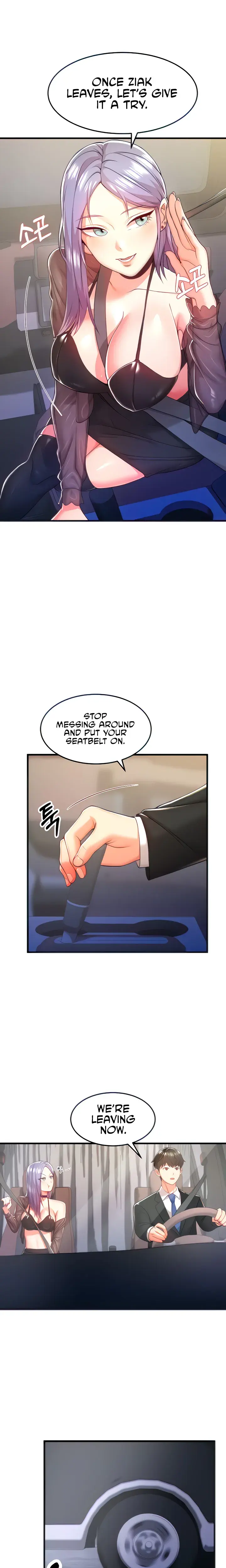 Sextertainment Chapter 2 - Page 5