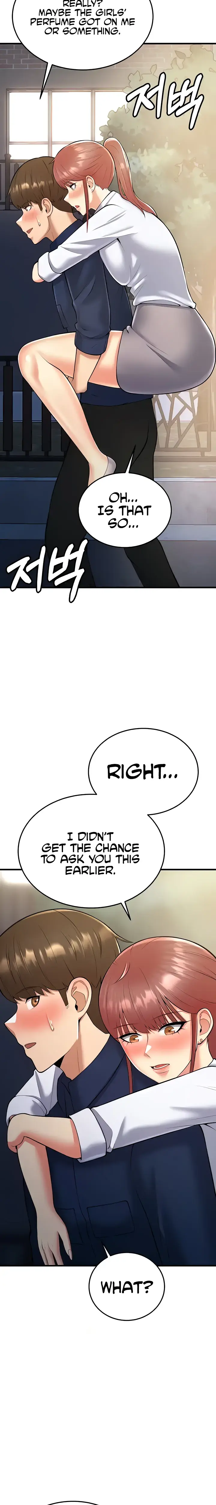 Sextertainment Chapter 20 - Page 13