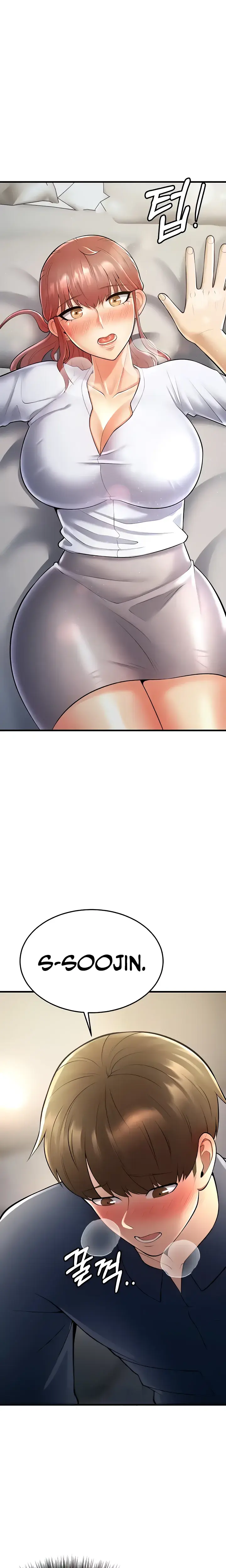 Sextertainment Chapter 20 - Page 20