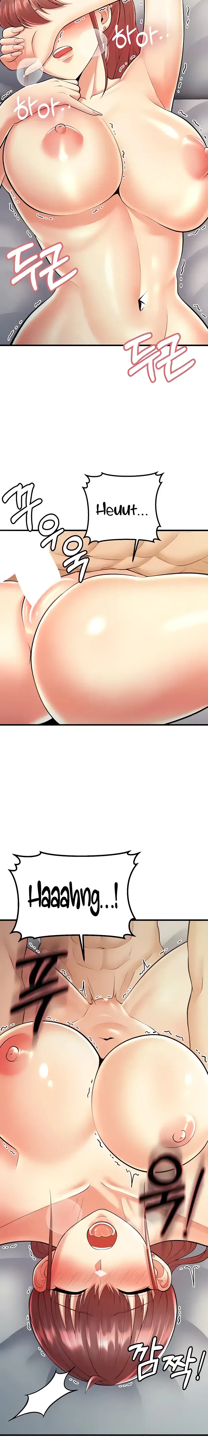 Sextertainment Chapter 20 - Page 31