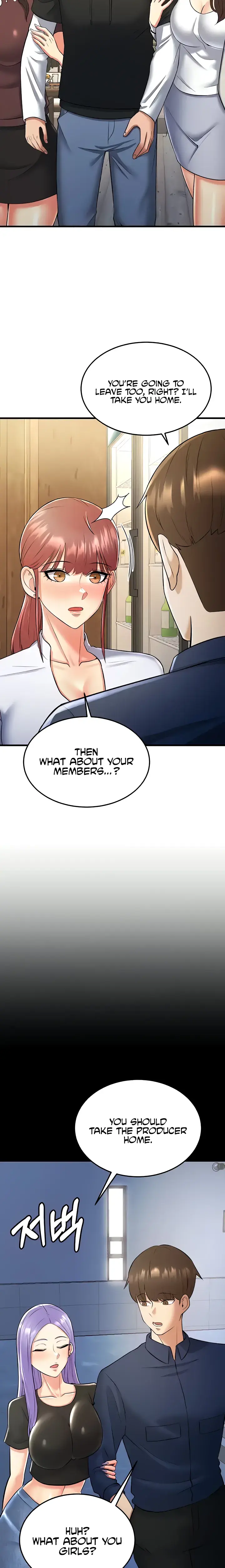 Sextertainment Chapter 20 - Page 6