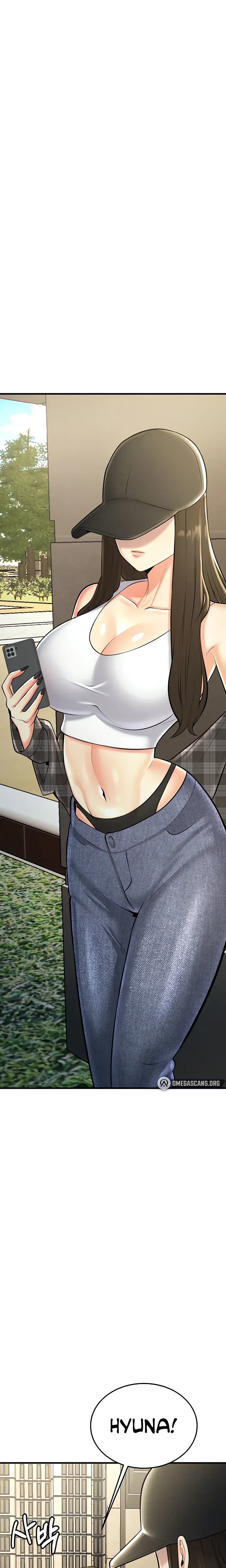 Sextertainment Chapter 21 - Page 14