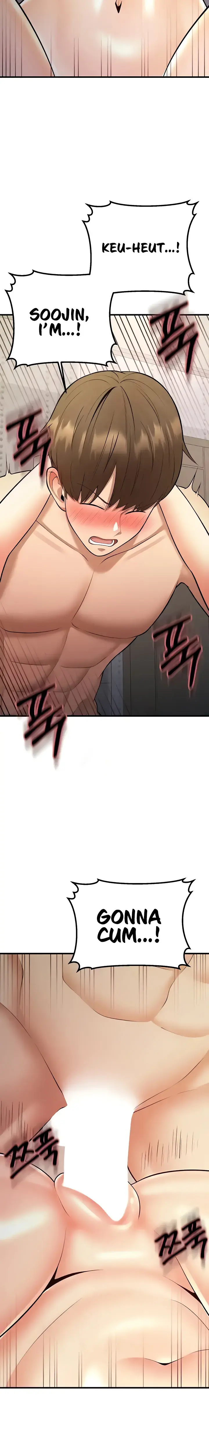 Sextertainment Chapter 21 - Page 2