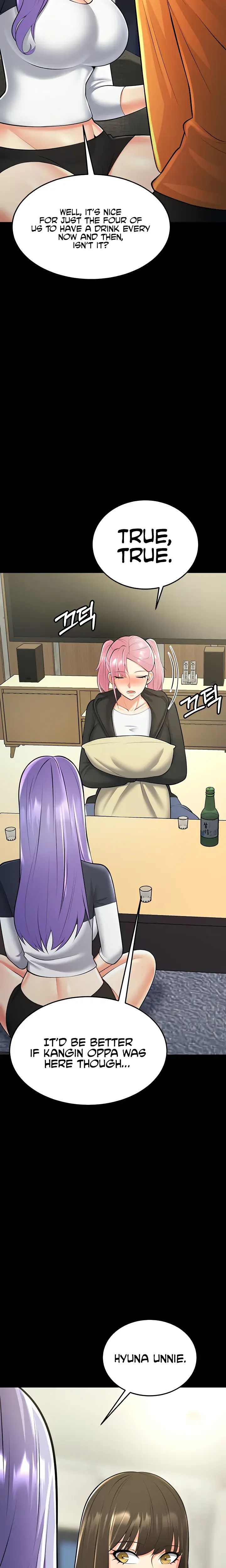 Sextertainment Chapter 21 - Page 22