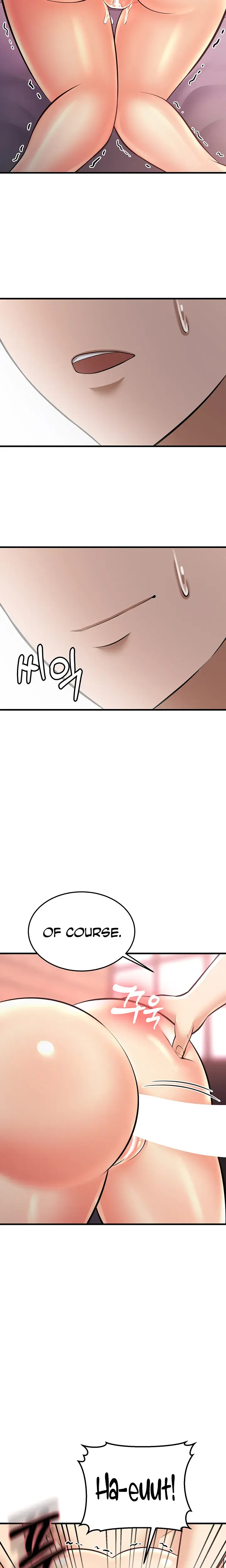 Sextertainment Chapter 22 - Page 20
