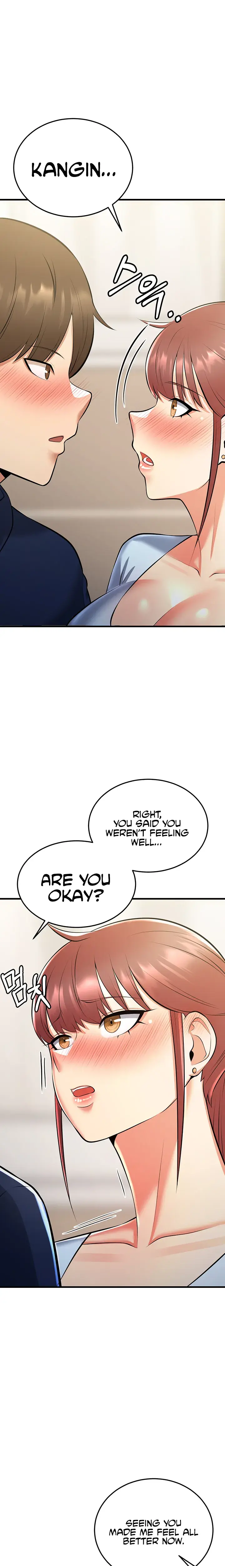 Sextertainment Chapter 22 - Page 33