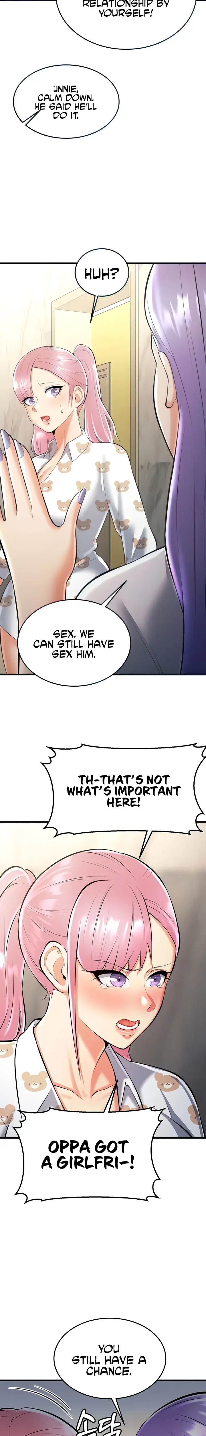 Sextertainment Chapter 22 - Page 6