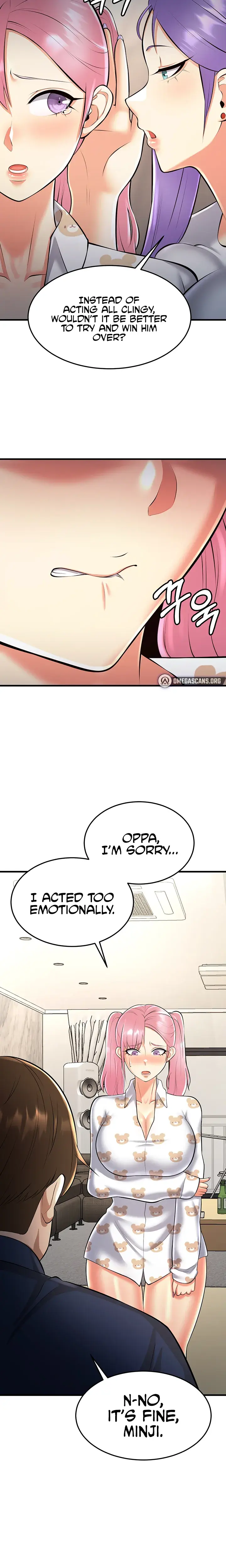 Sextertainment Chapter 22 - Page 7