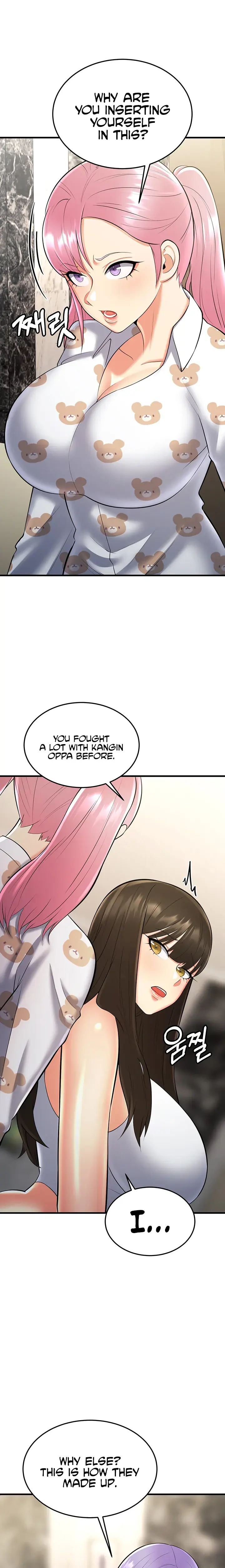 Sextertainment Chapter 22 - Page 9