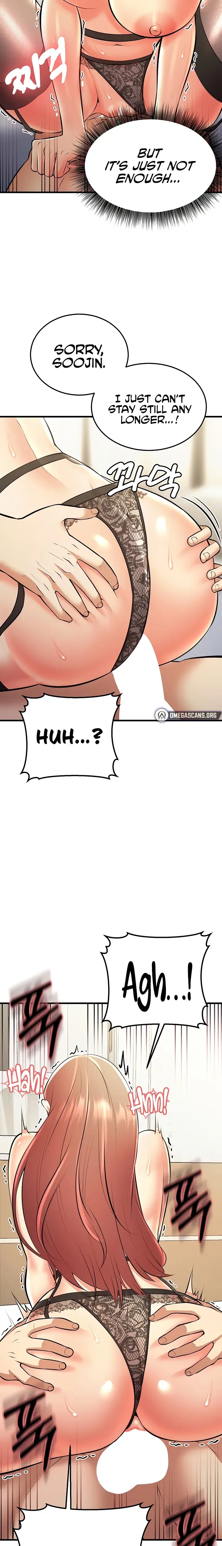 Sextertainment Chapter 23 - Page 16