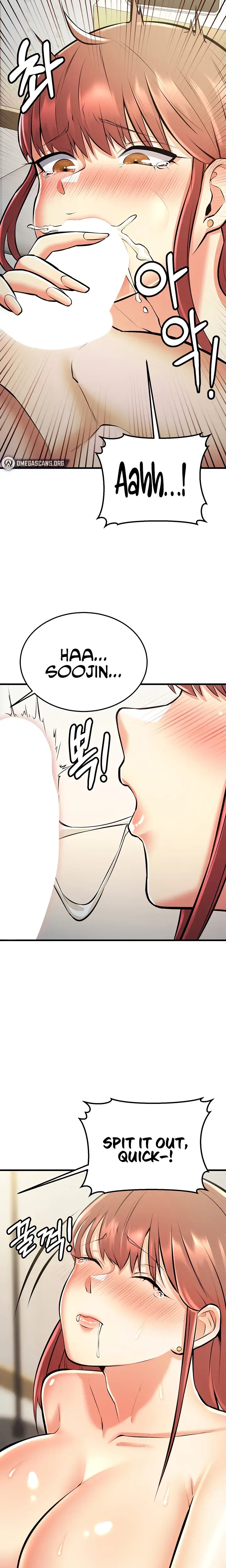 Sextertainment Chapter 23 - Page 25