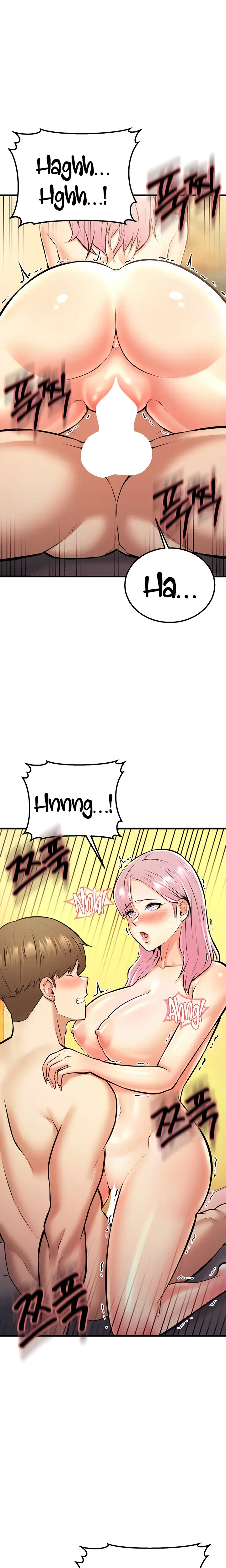 Sextertainment Chapter 24 - Page 11