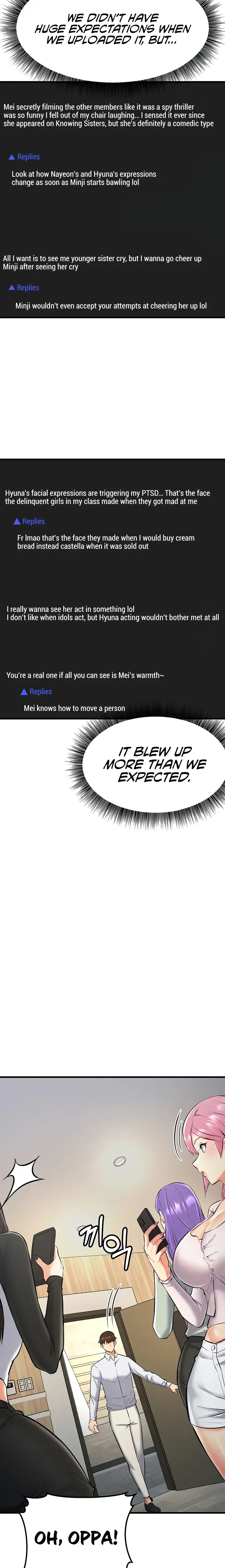 Sextertainment Chapter 24 - Page 26