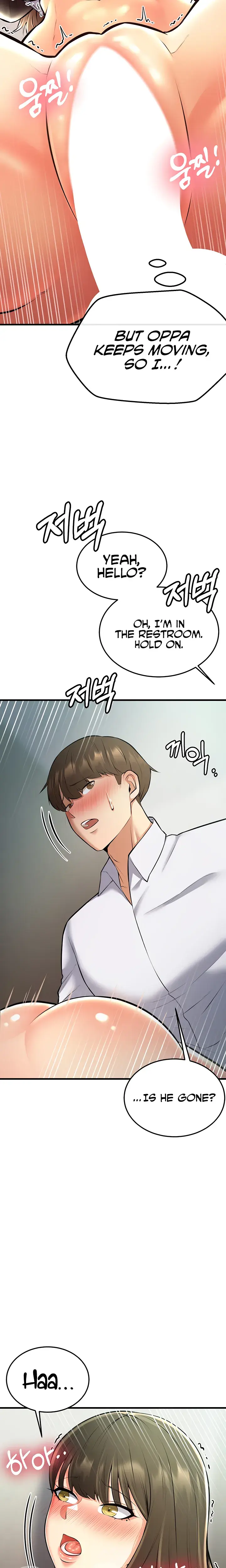 Sextertainment Chapter 25 - Page 14